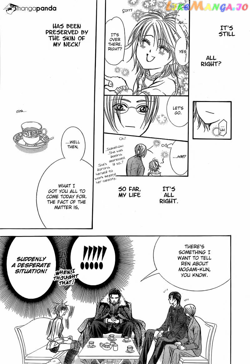 Skip Beat! chapter 201 - page 24
