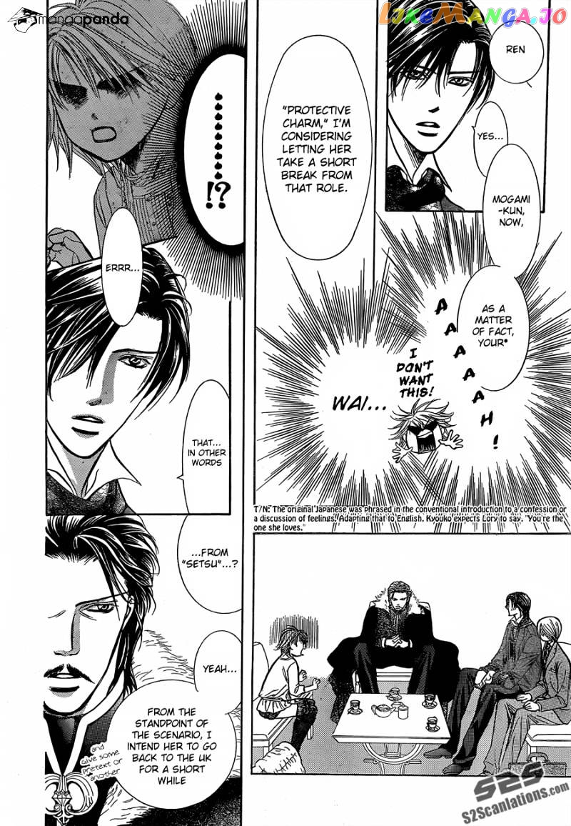 Skip Beat! chapter 201 - page 25