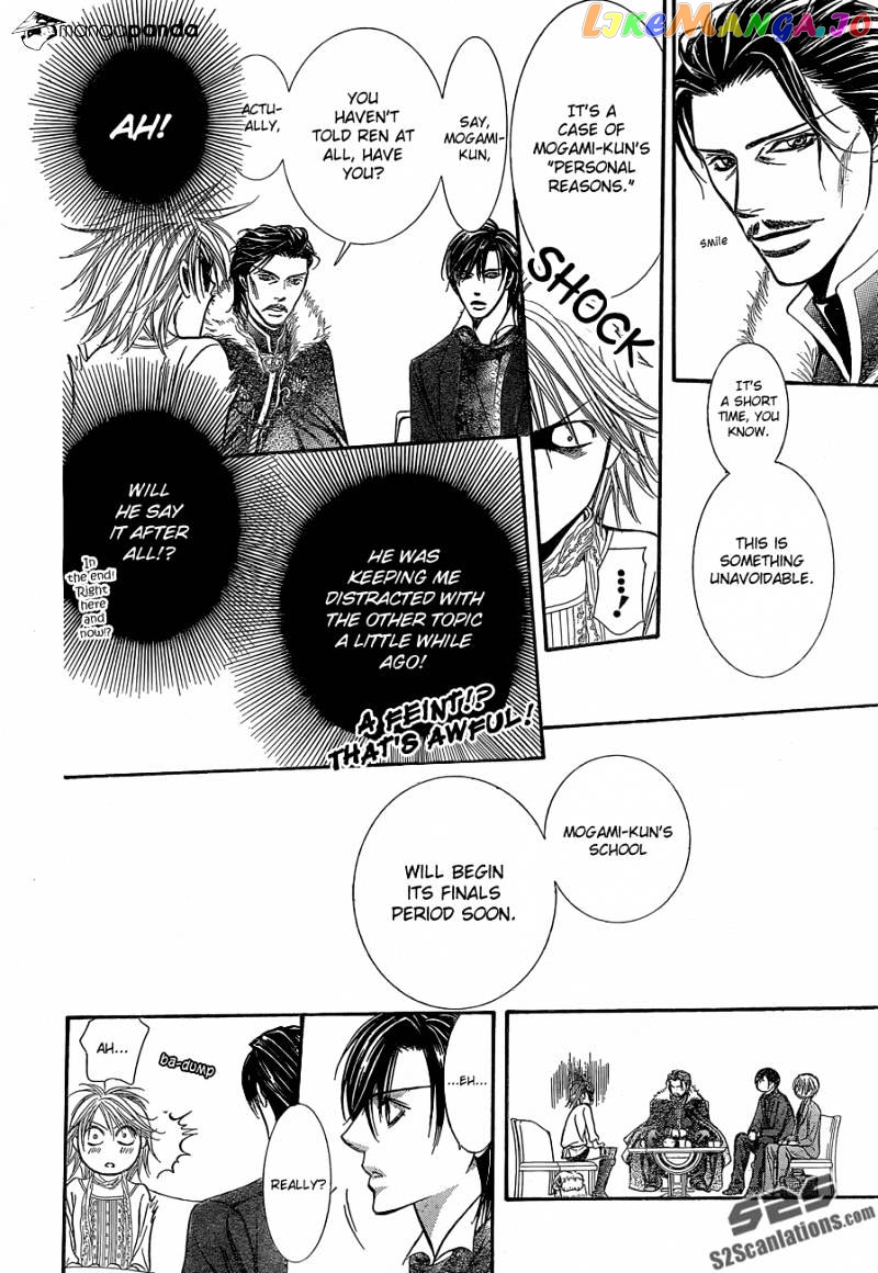 Skip Beat! chapter 201 - page 27