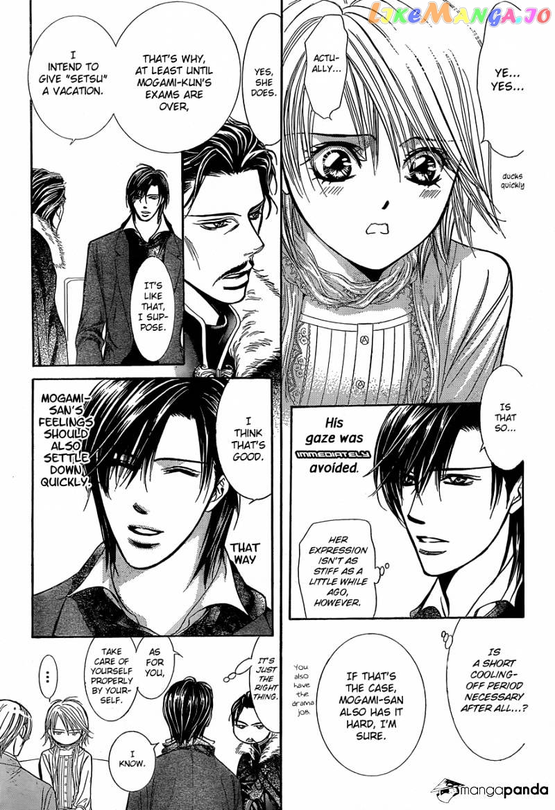 Skip Beat! chapter 201 - page 28