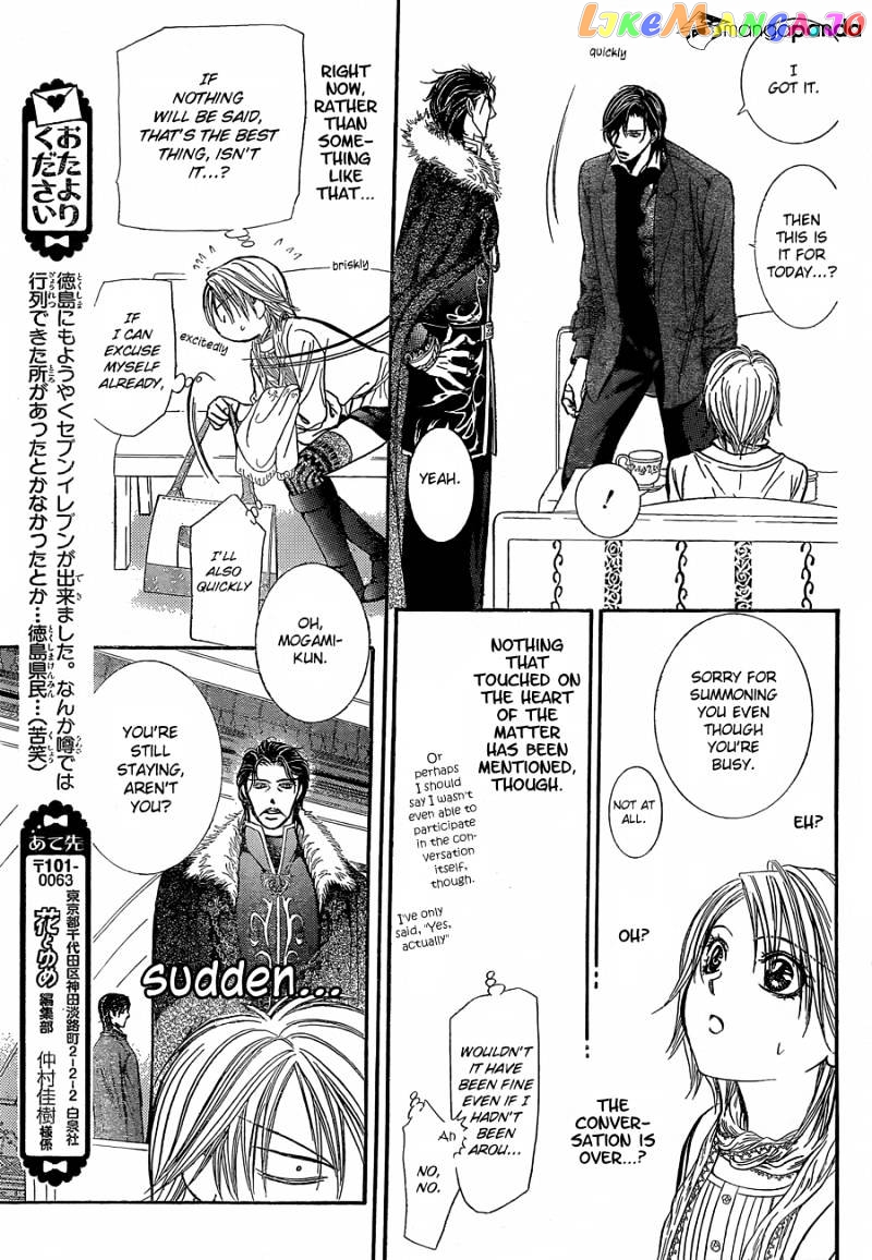 Skip Beat! chapter 201 - page 30