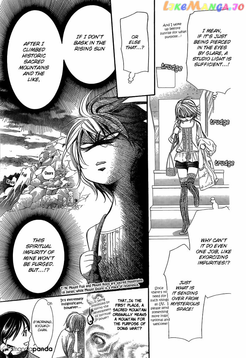 Skip Beat! chapter 201 - page 4