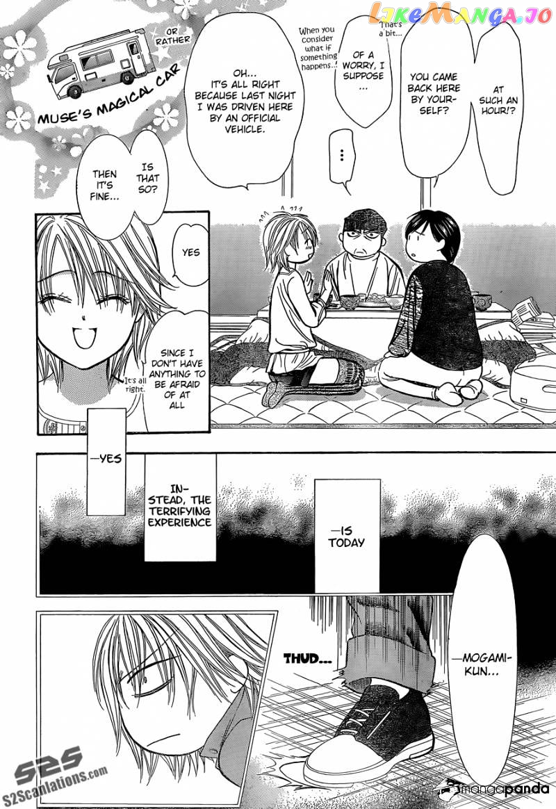 Skip Beat! chapter 201 - page 7