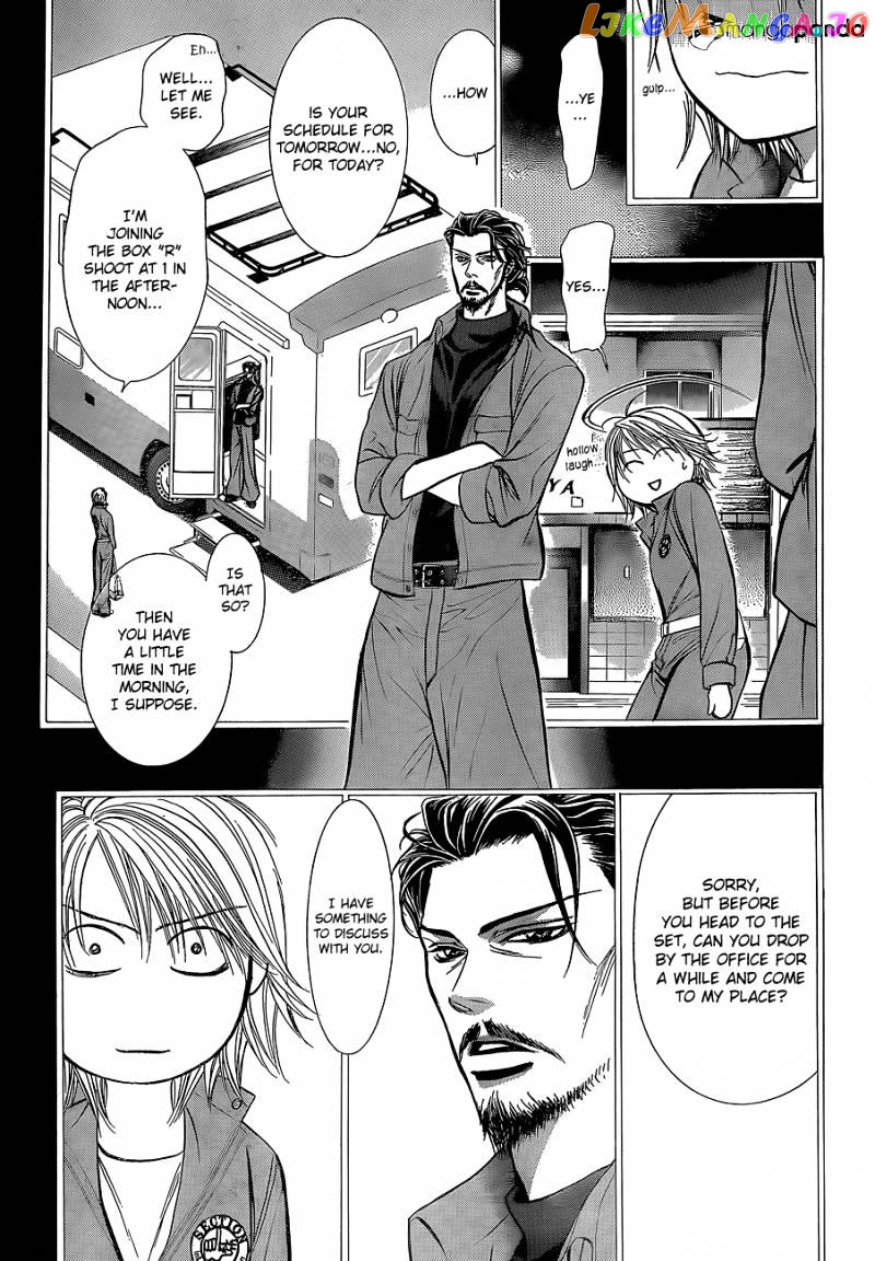 Skip Beat! chapter 201 - page 8