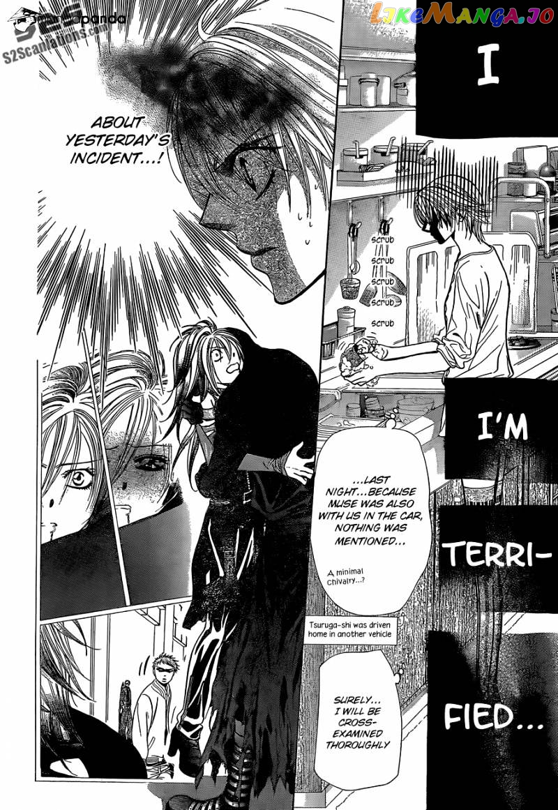Skip Beat! chapter 201 - page 9