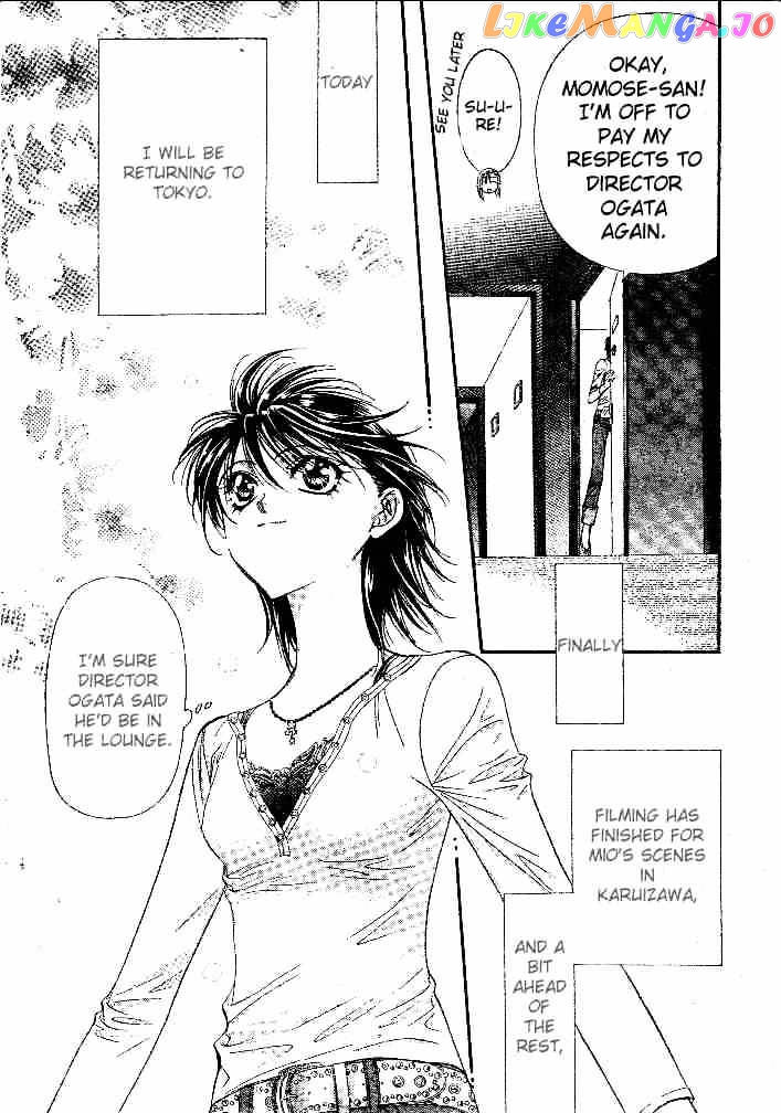 Skip Beat! chapter 98 - page 3