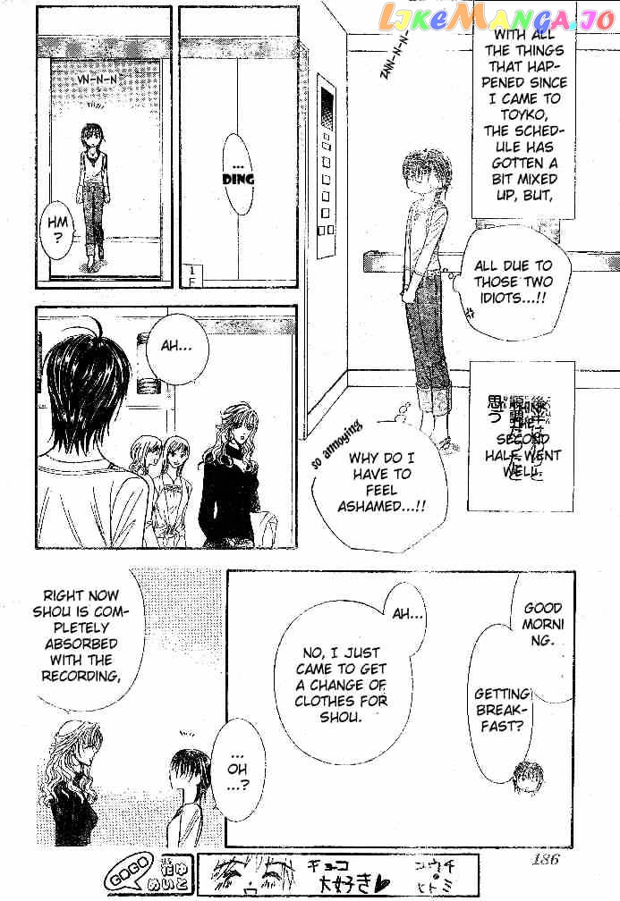 Skip Beat! chapter 98 - page 4