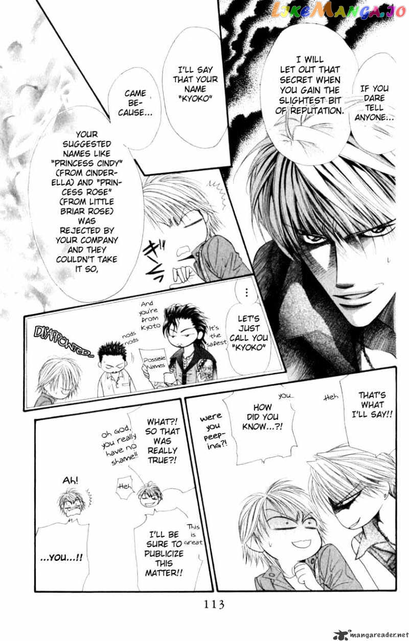 Skip Beat! chapter 45 - page 19