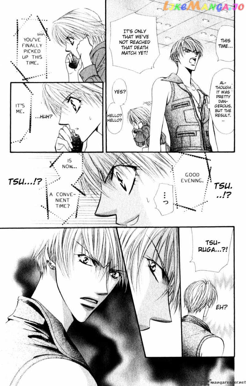 Skip Beat! chapter 45 - page 21