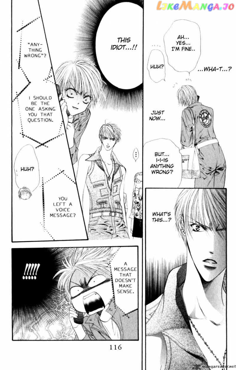 Skip Beat! chapter 45 - page 22