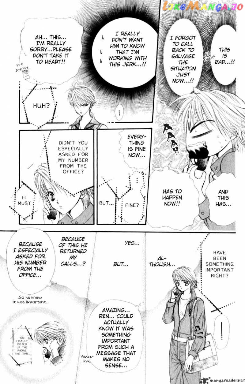 Skip Beat! chapter 45 - page 23