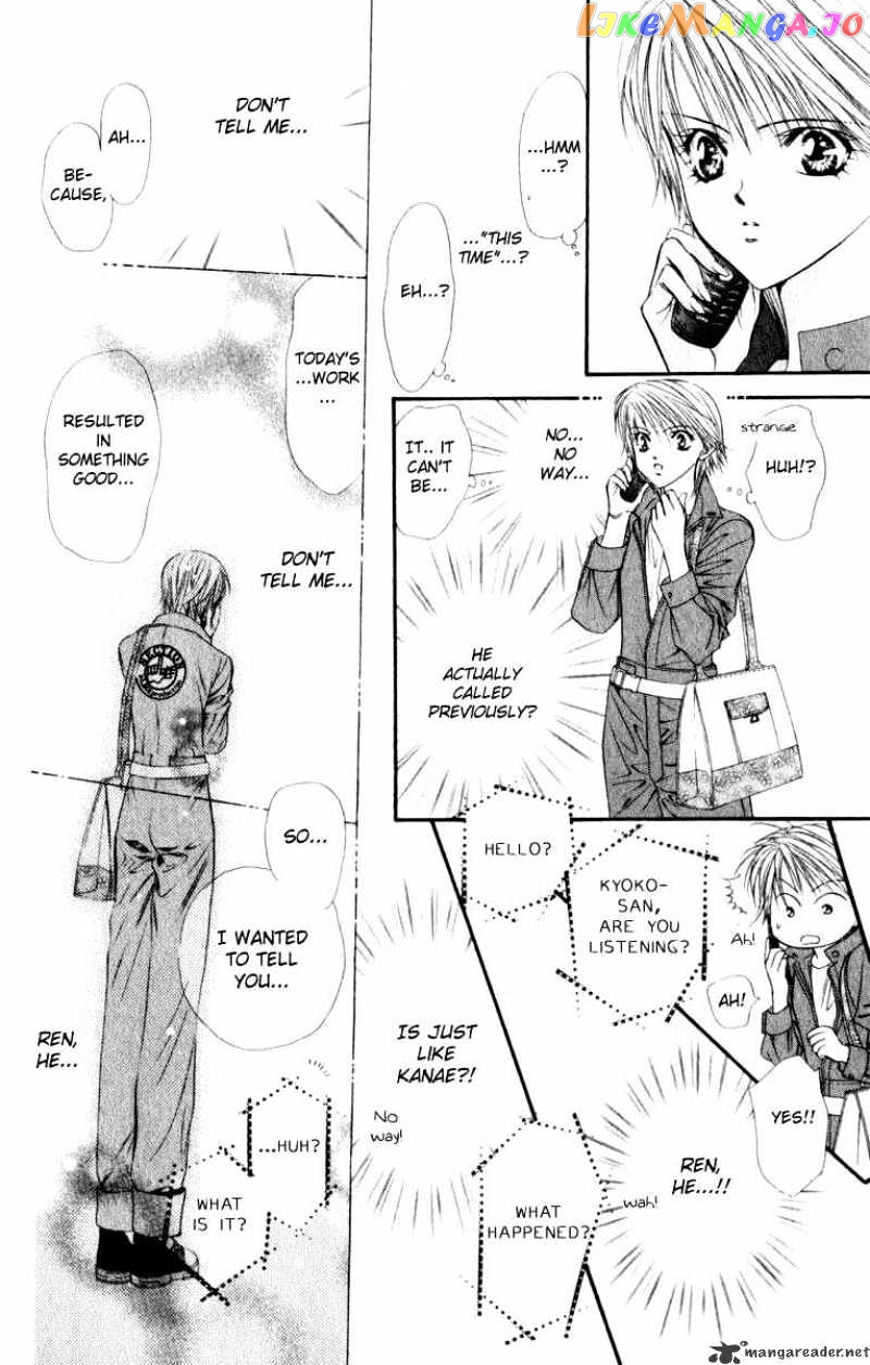 Skip Beat! chapter 45 - page 24