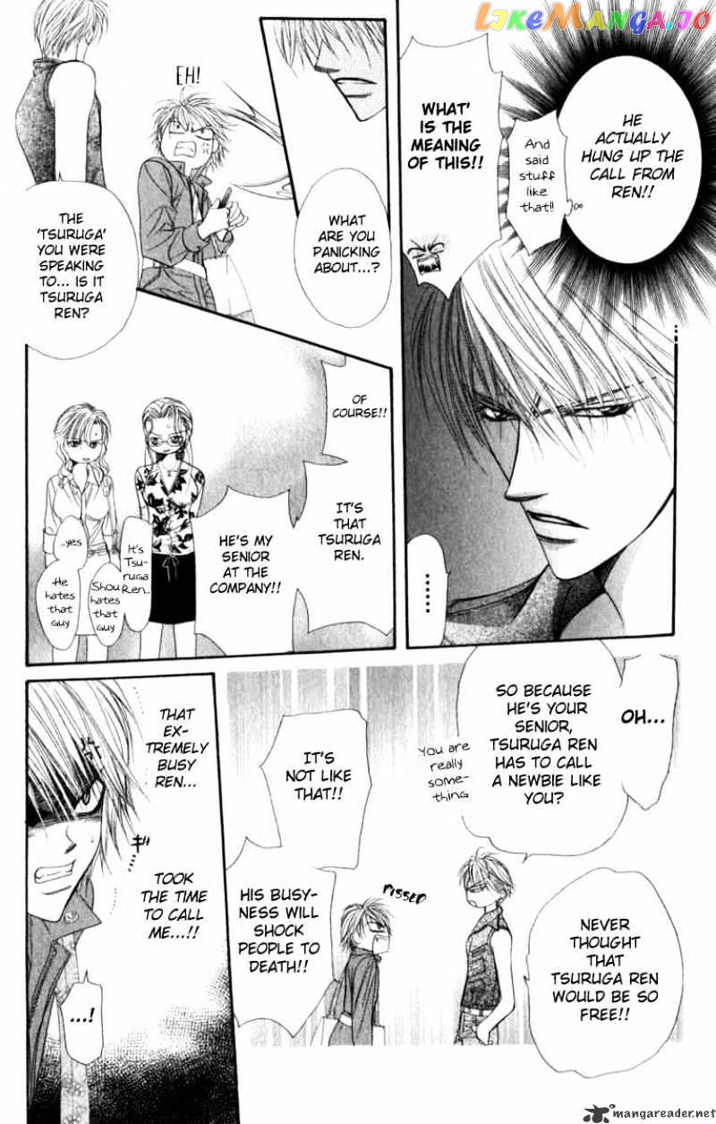 Skip Beat! chapter 45 - page 28