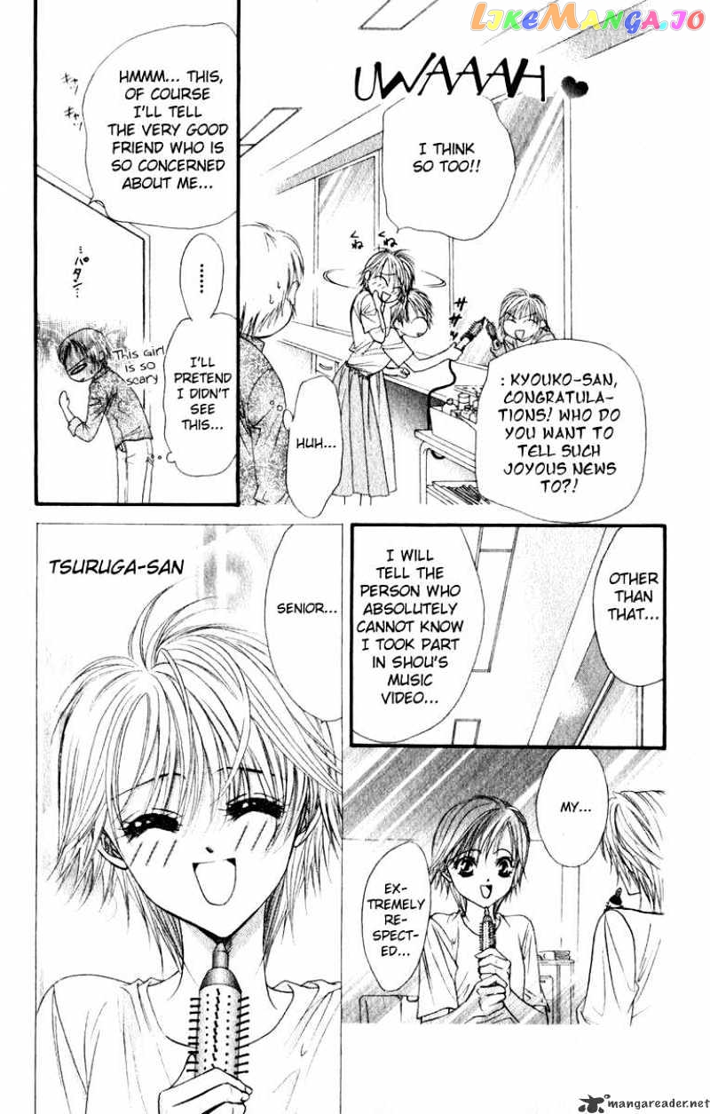 Skip Beat! chapter 45 - page 4