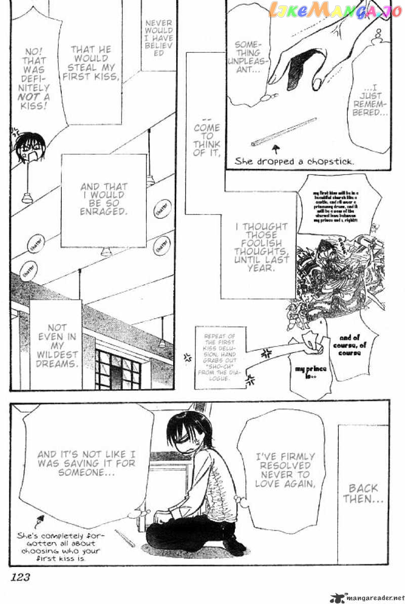 Skip Beat! chapter 148 - page 11