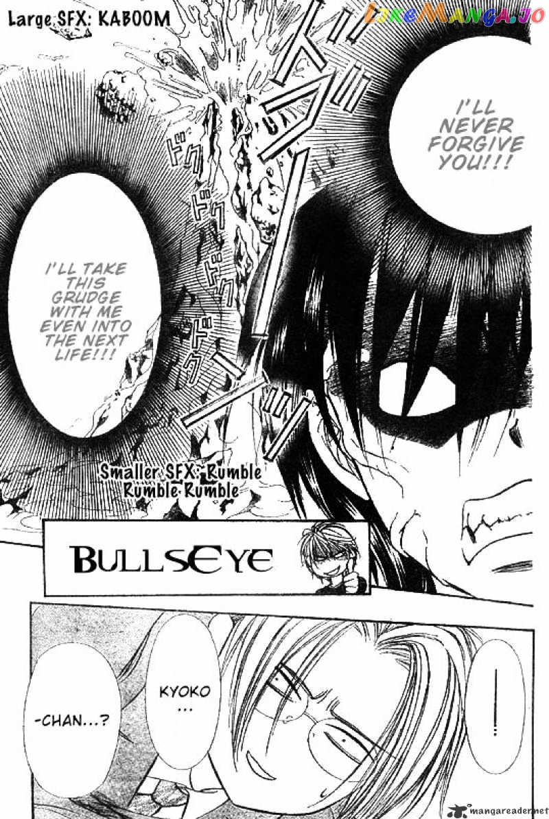 Skip Beat! chapter 148 - page 13