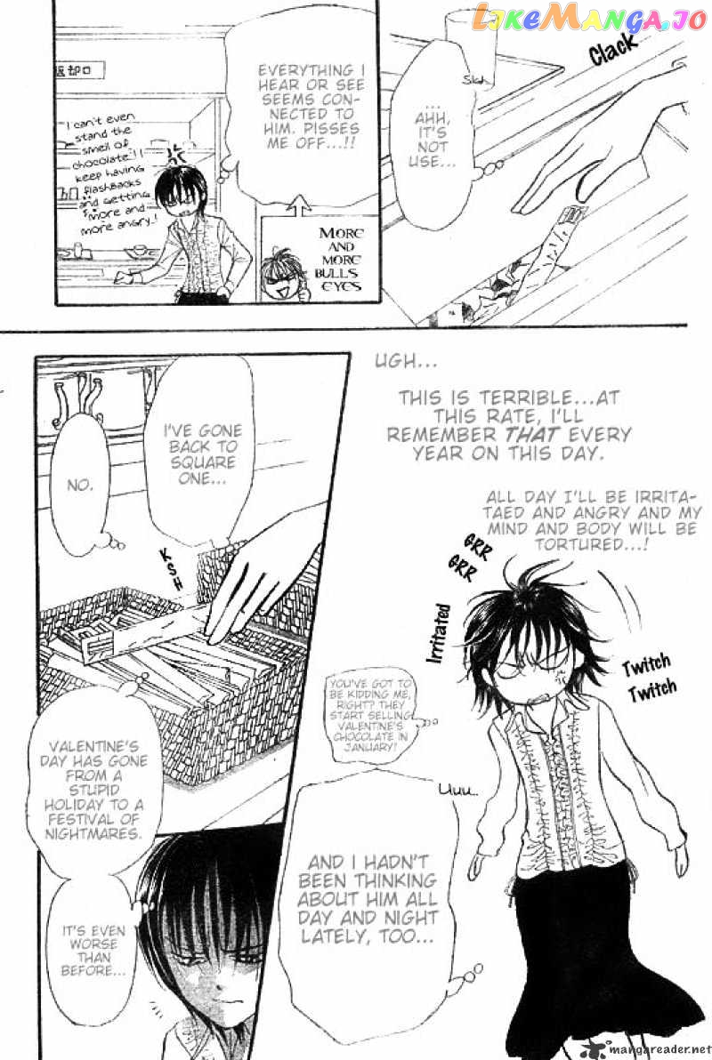 Skip Beat! chapter 148 - page 17