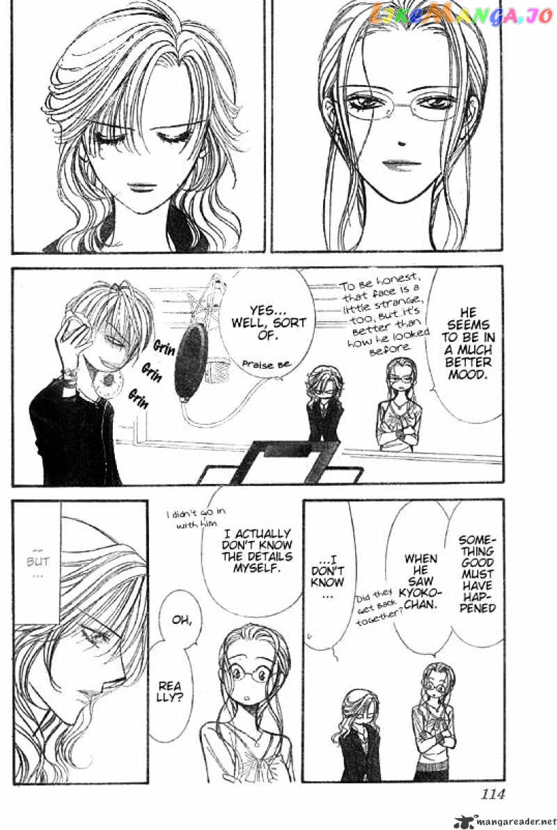 Skip Beat! chapter 148 - page 2