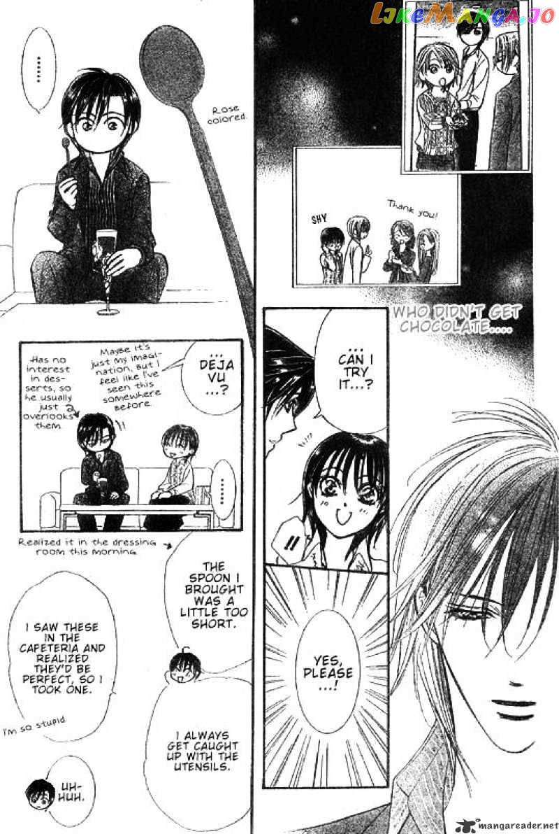 Skip Beat! chapter 148 - page 23