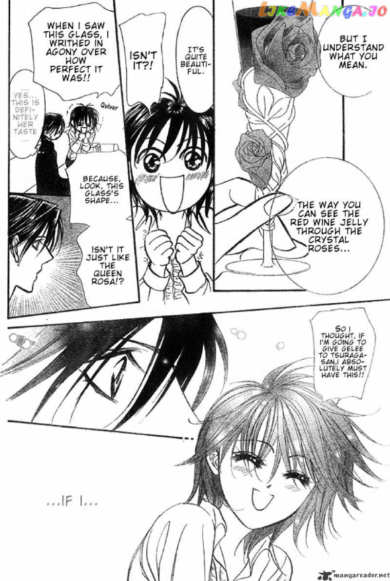 Skip Beat! chapter 148 - page 24