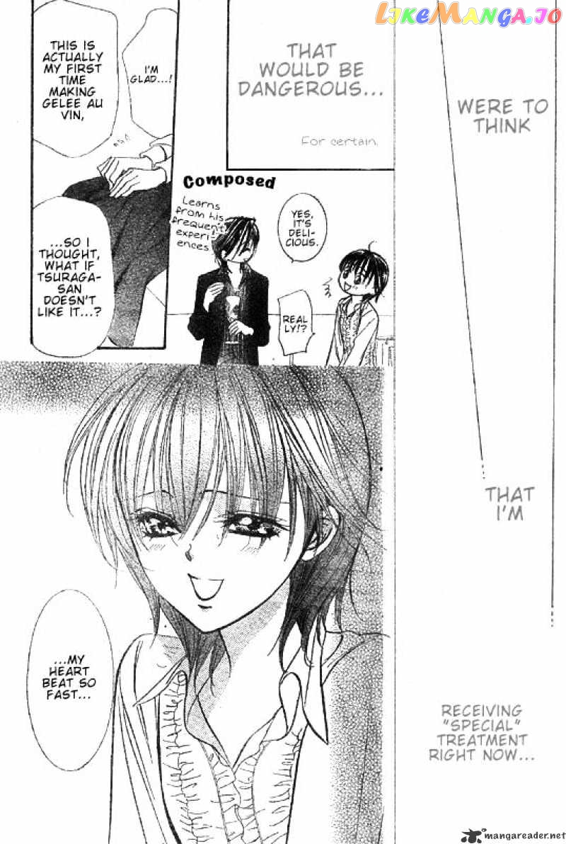Skip Beat! chapter 148 - page 25