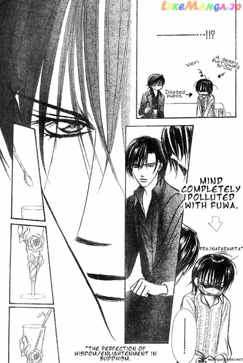 Skip Beat! chapter 148 - page 27