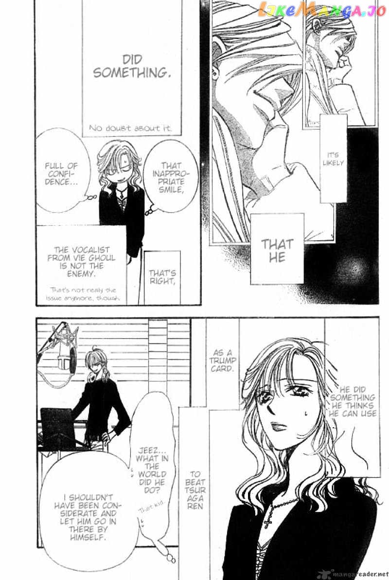 Skip Beat! chapter 148 - page 3