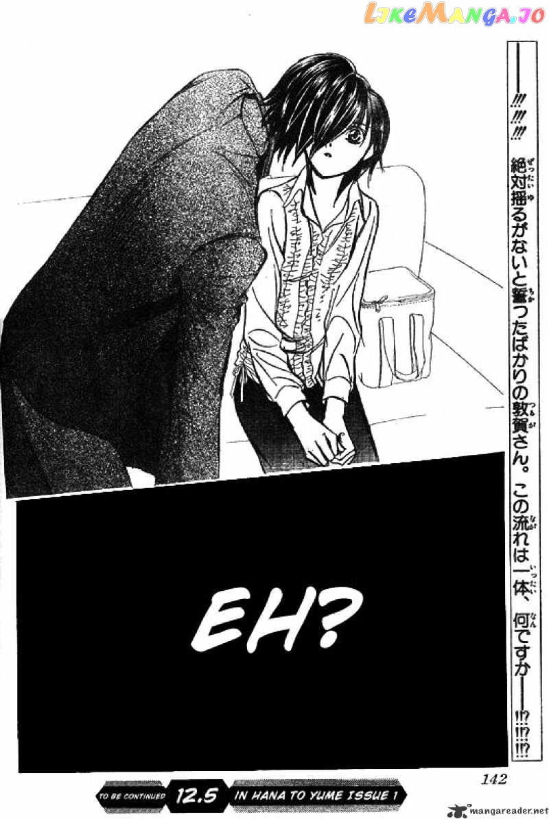 Skip Beat! chapter 148 - page 30