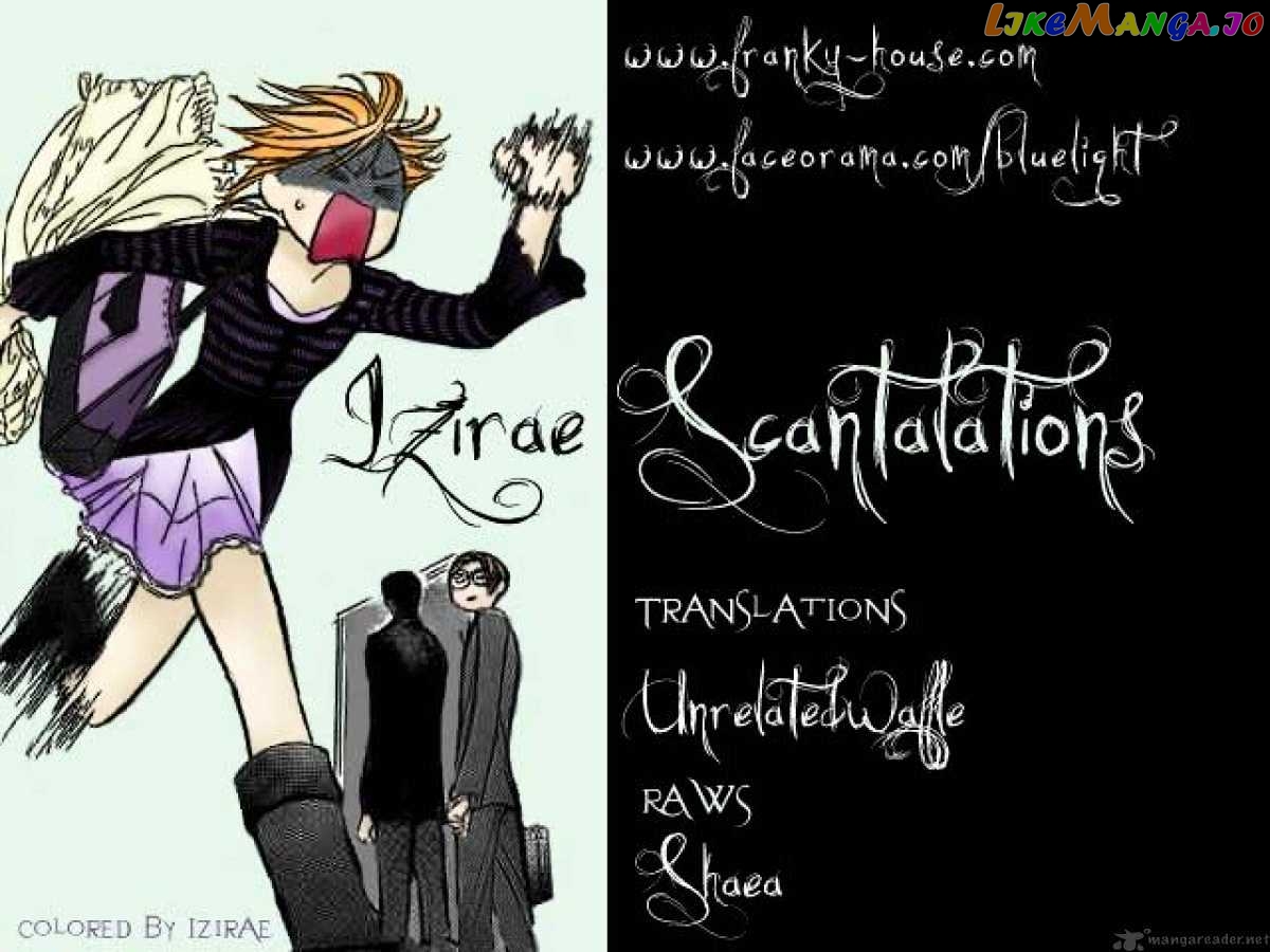 Skip Beat! chapter 148 - page 31