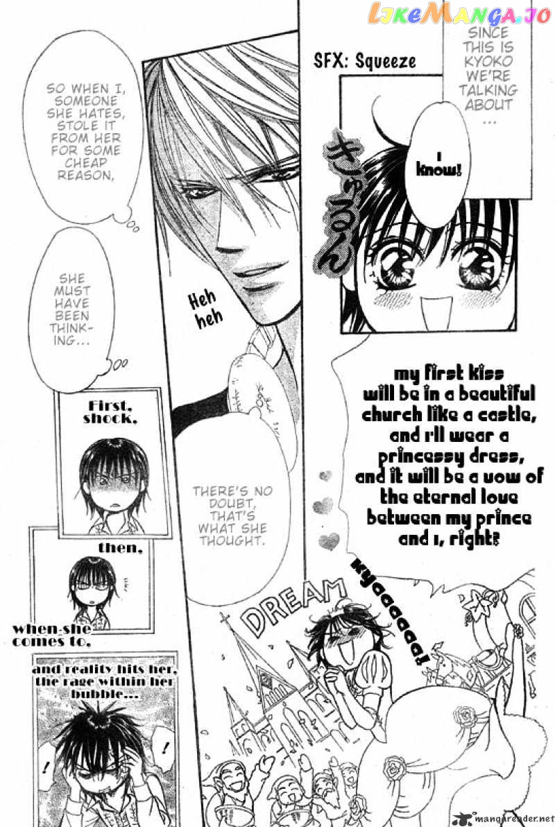 Skip Beat! chapter 148 - page 5