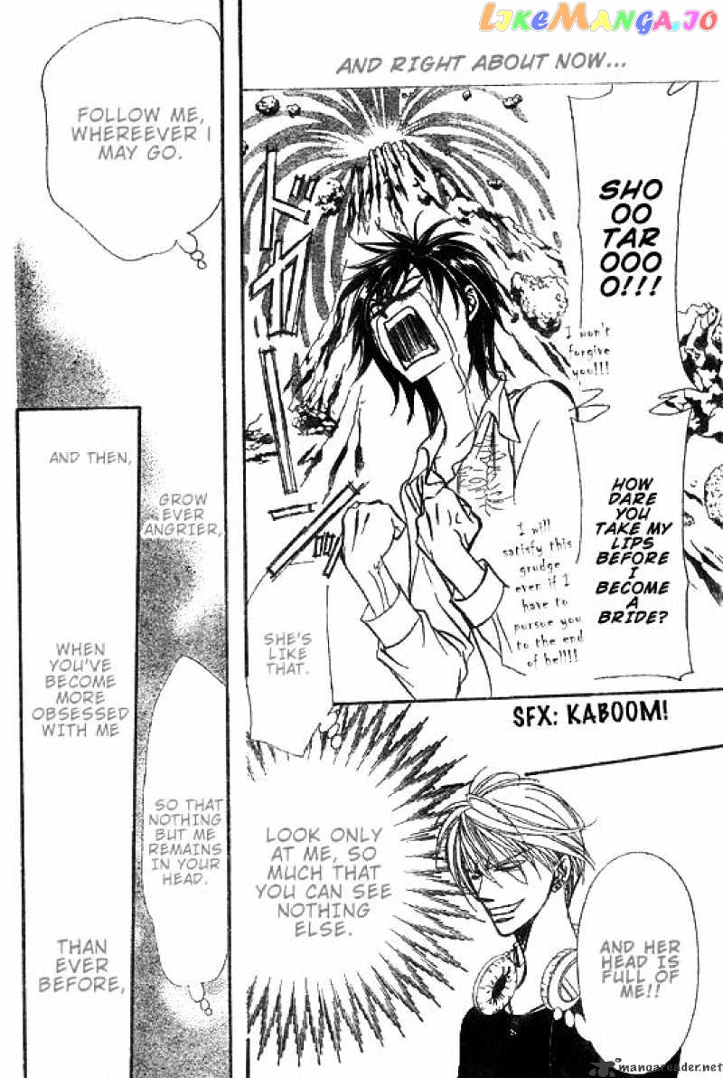 Skip Beat! chapter 148 - page 6