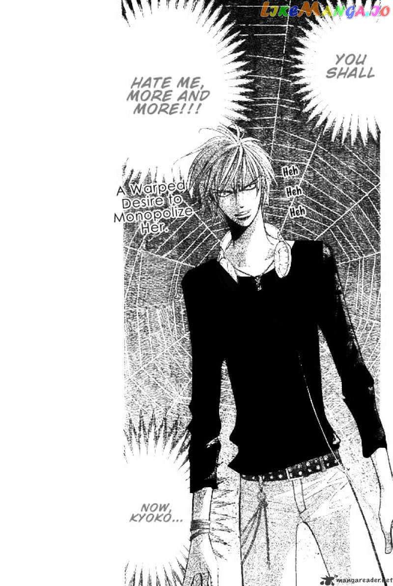 Skip Beat! chapter 148 - page 7
