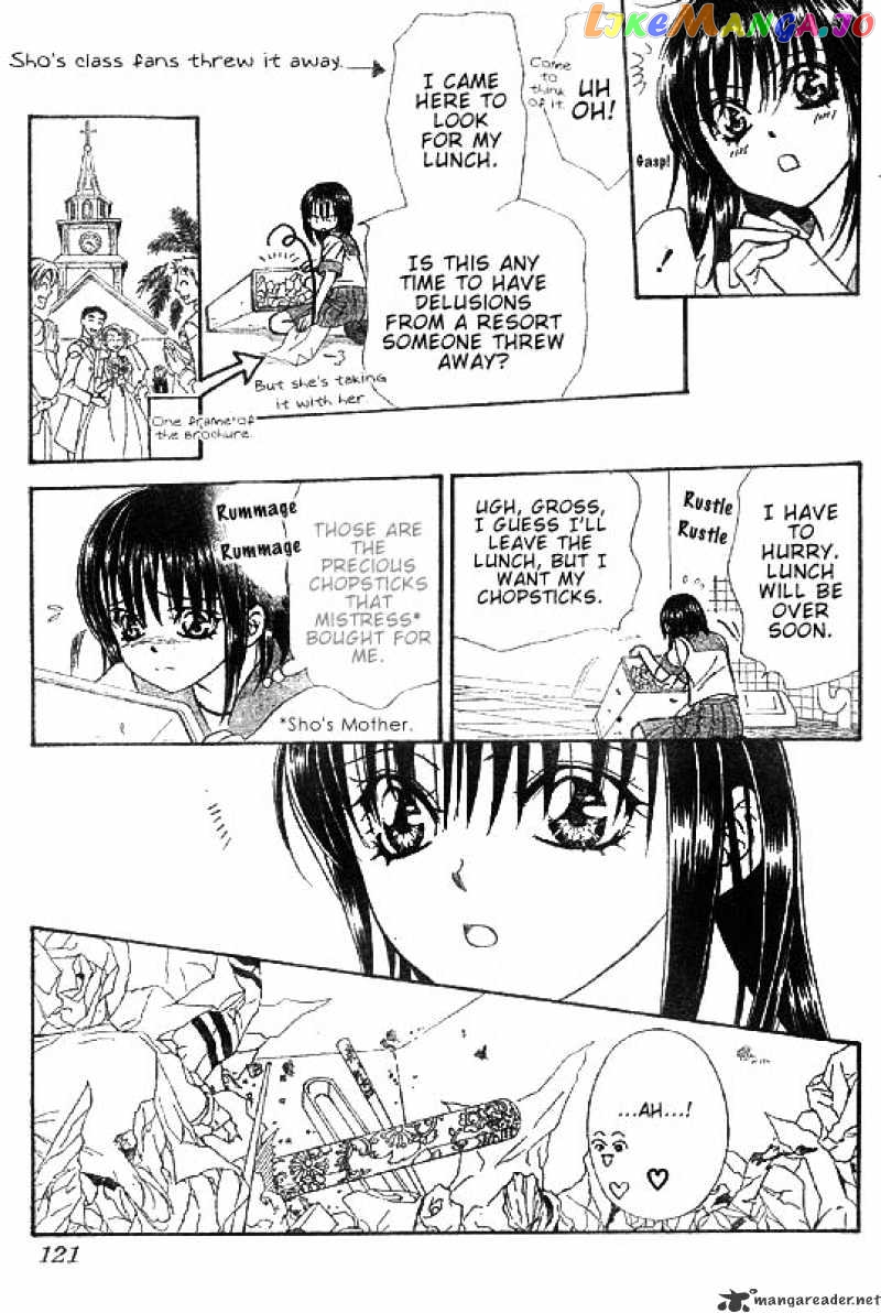 Skip Beat! chapter 148 - page 9