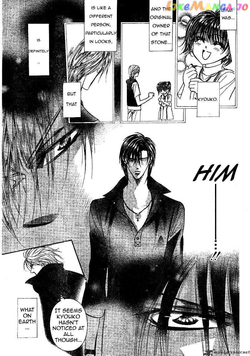 Skip Beat! chapter 99 - page 11