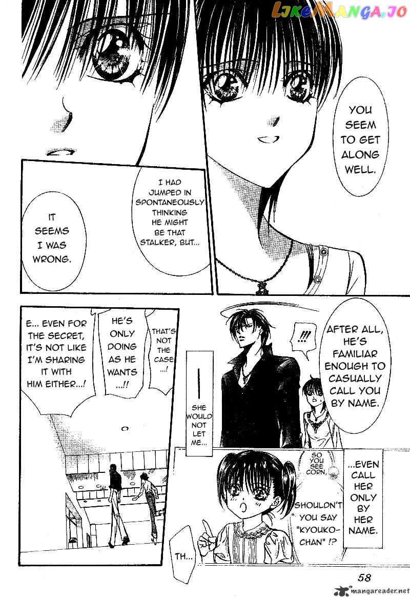 Skip Beat! chapter 99 - page 14