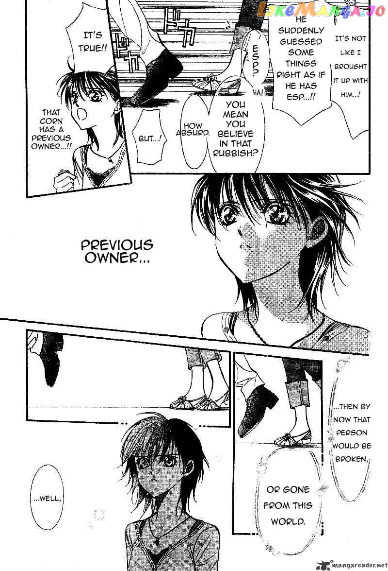Skip Beat! chapter 99 - page 15