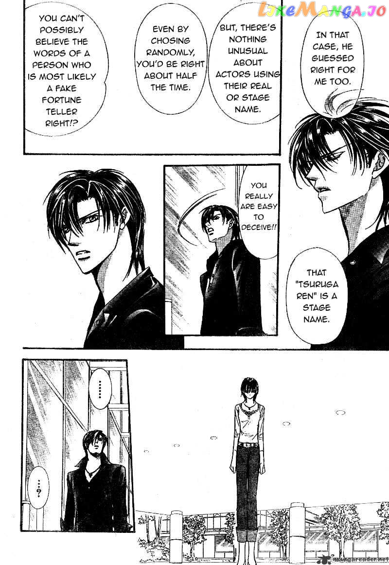Skip Beat! chapter 99 - page 16
