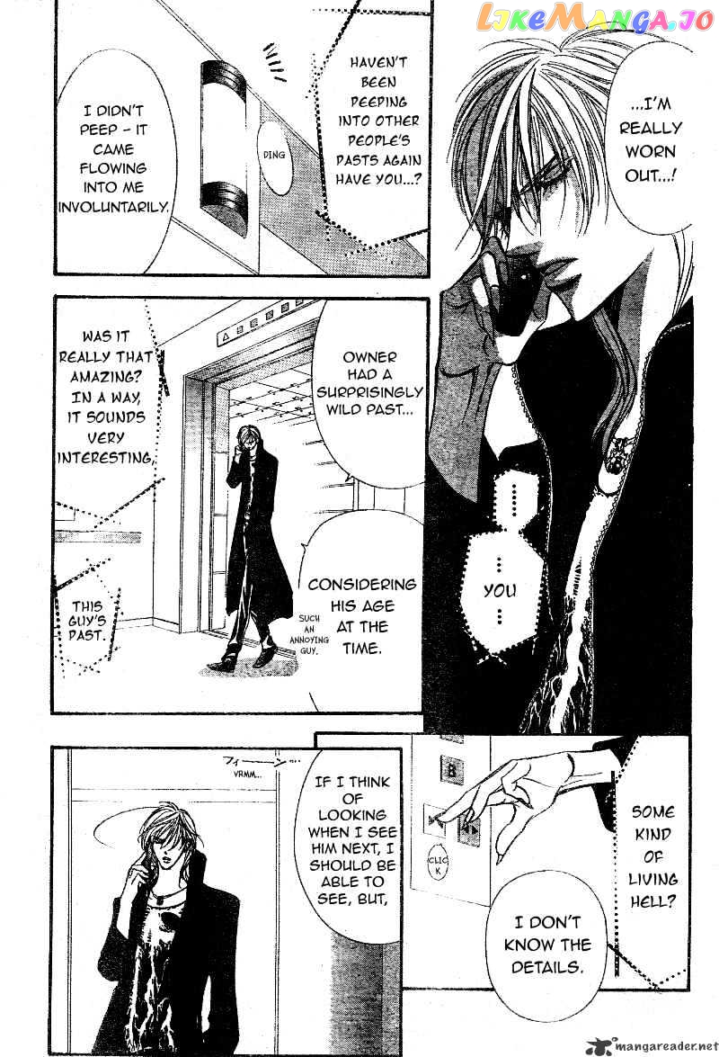 Skip Beat! chapter 99 - page 29
