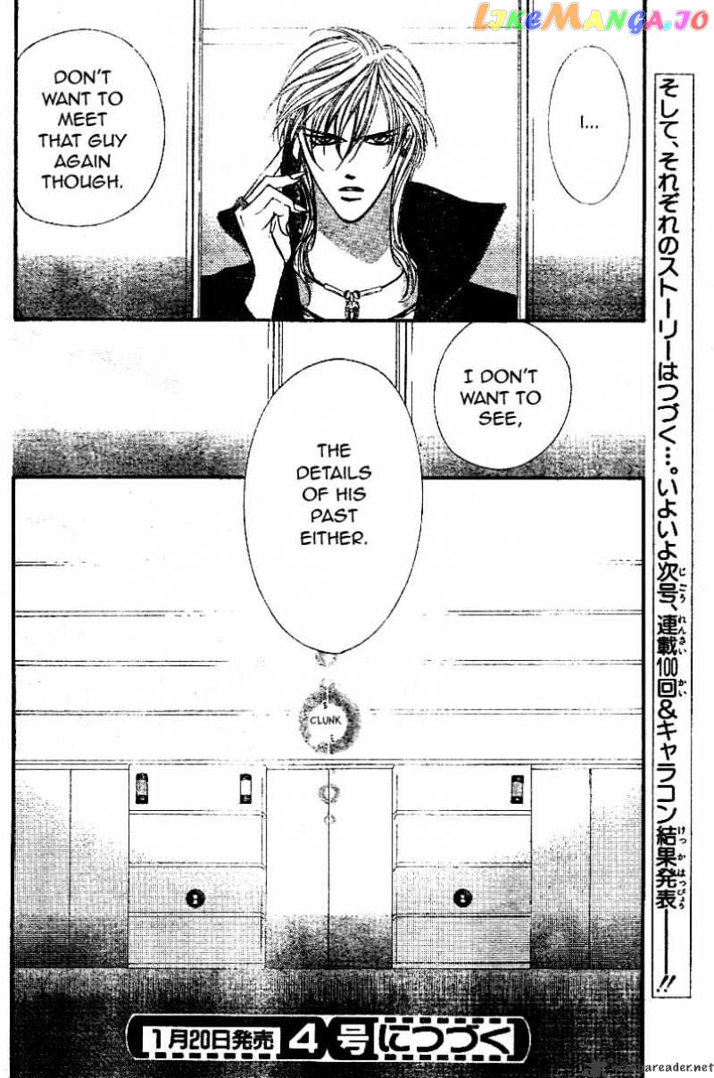 Skip Beat! chapter 99 - page 30