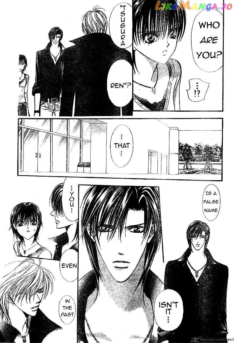 Skip Beat! chapter 99 - page 4