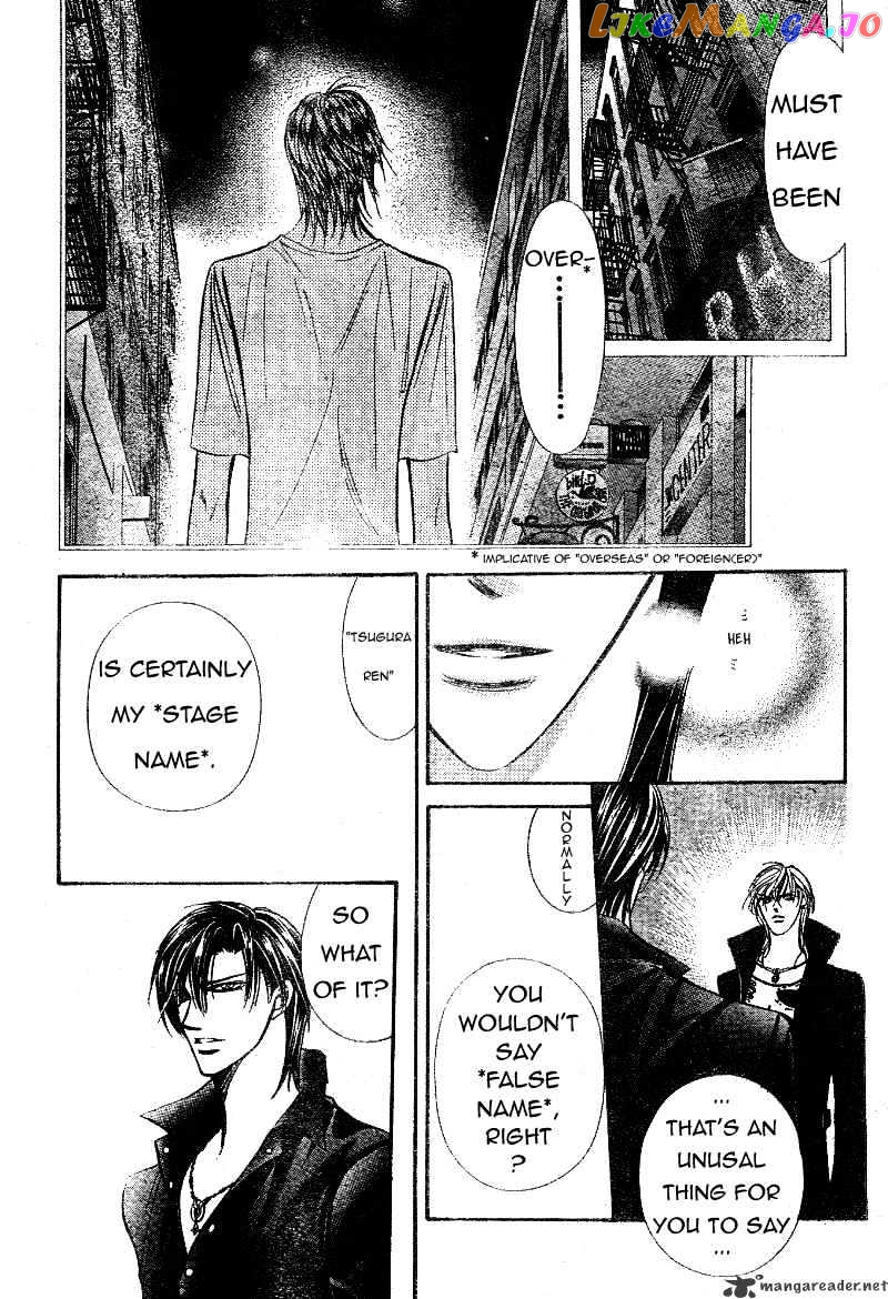 Skip Beat! chapter 99 - page 5