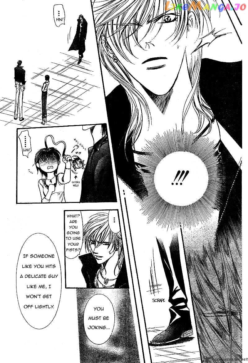 Skip Beat! chapter 99 - page 7