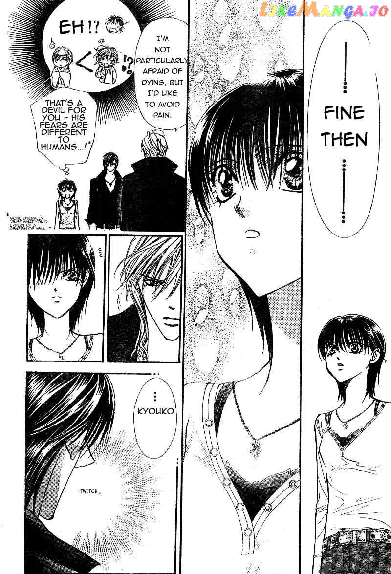 Skip Beat! chapter 99 - page 9