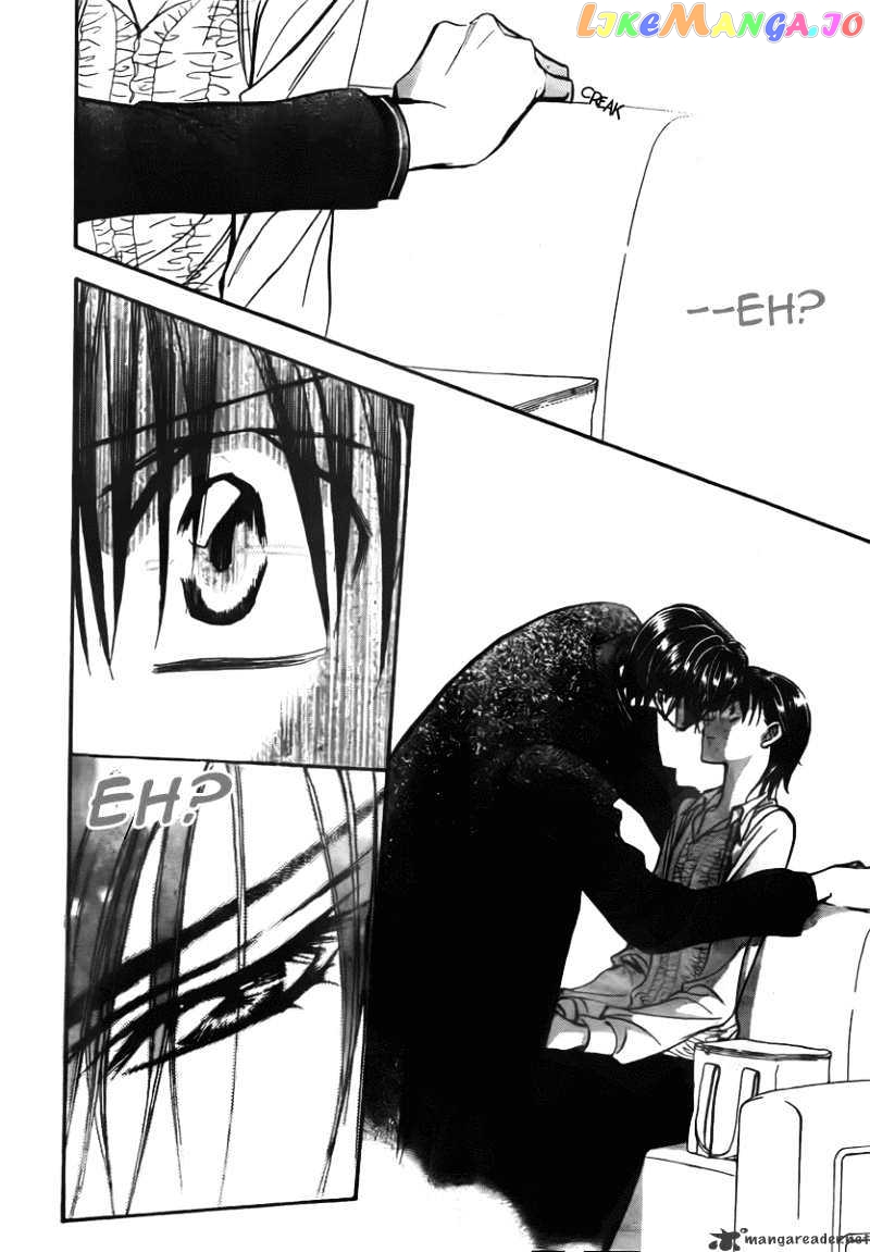 Skip Beat! chapter 149 - page 7