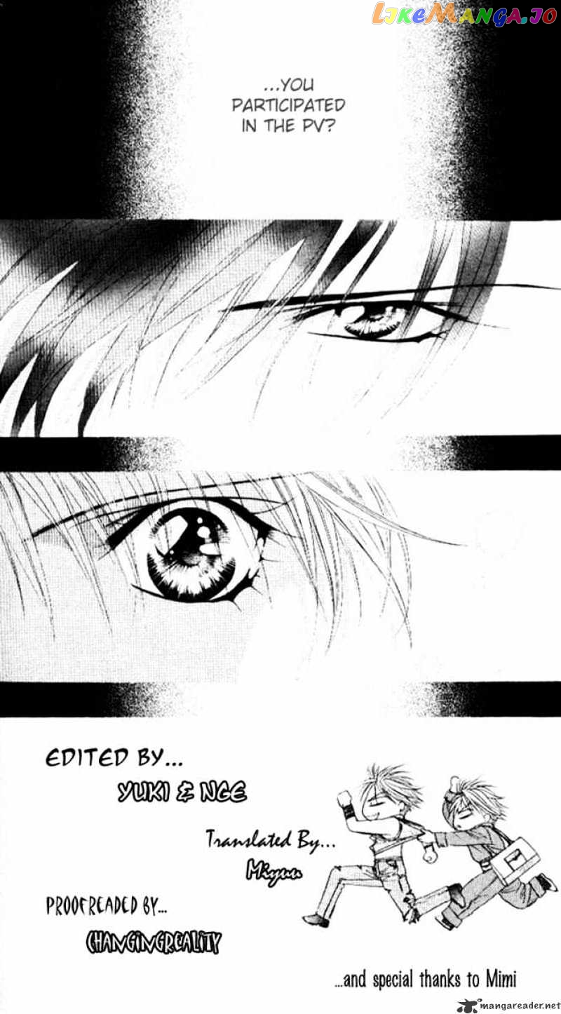 Skip Beat! chapter 47 - page 2
