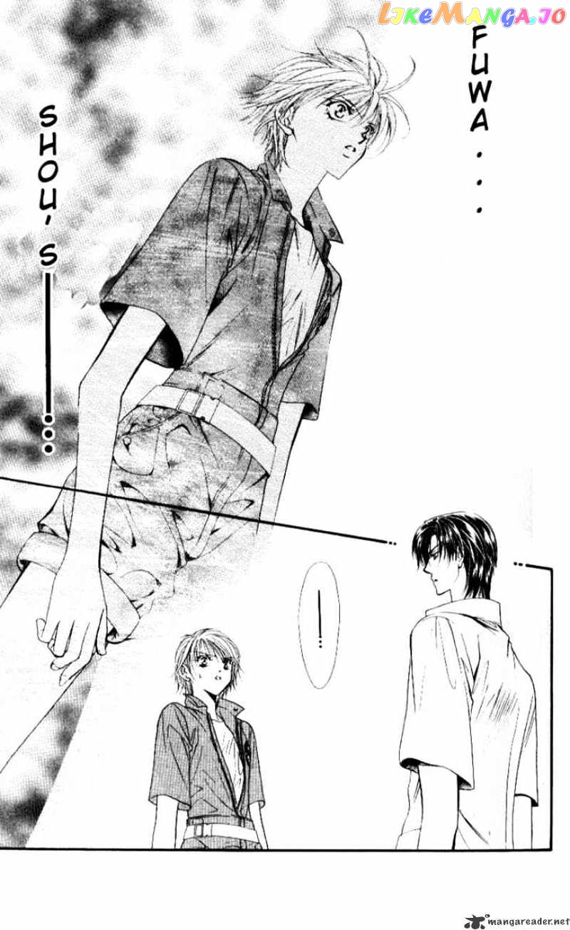 Skip Beat! chapter 47 - page 3