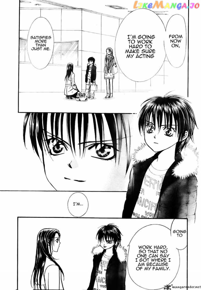 Skip Beat! chapter 150 - page 11