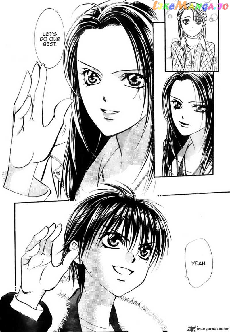 Skip Beat! chapter 150 - page 12