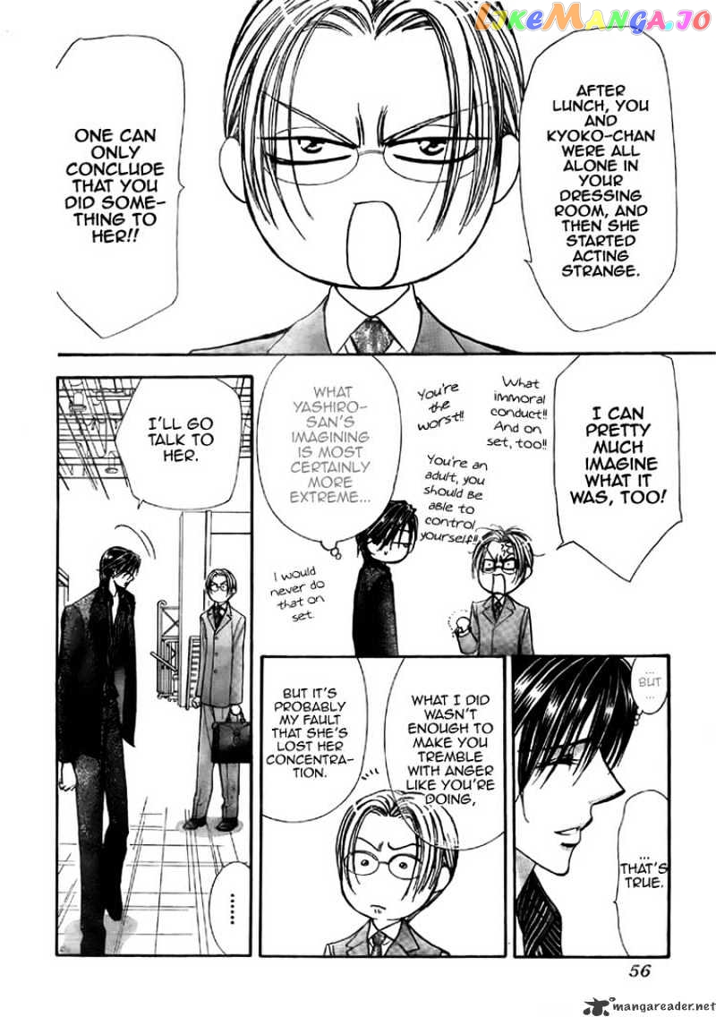 Skip Beat! chapter 150 - page 14