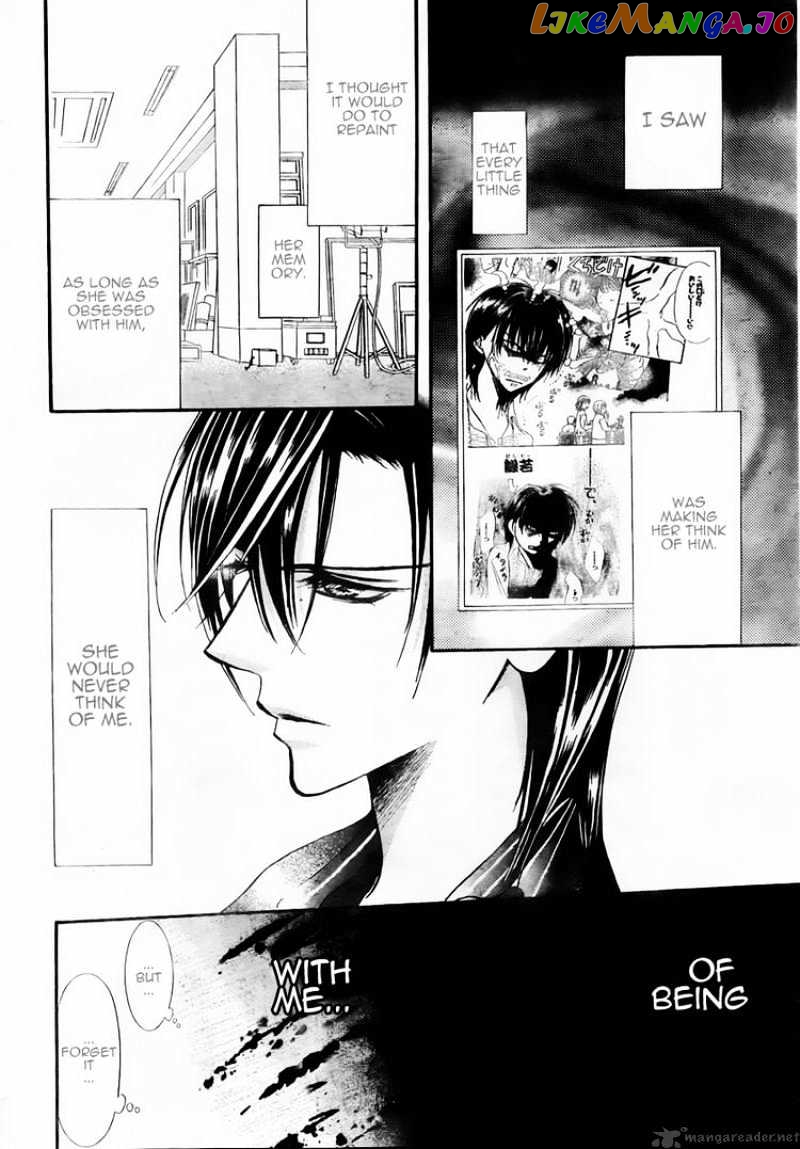 Skip Beat! chapter 150 - page 16